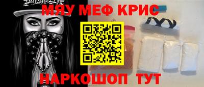 2c-b Свободный