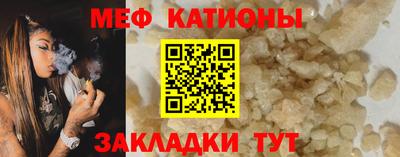 альфа пвп Севастополь