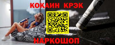 а пвп мука Северобайкальск