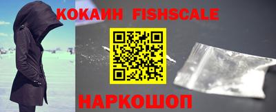 а пвп мука Северобайкальск