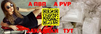 2c-b Свободный