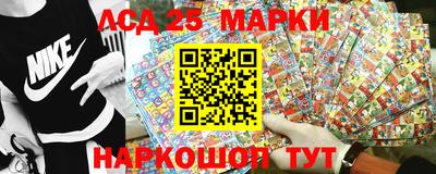 2c-b Свободный
