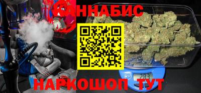 а пвп мука Северобайкальск