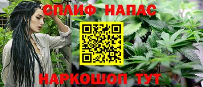 2c-b Свободный