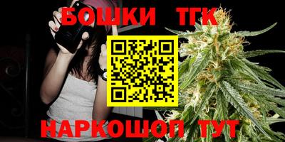 2c-b Свободный