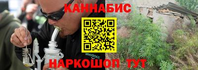 а пвп мука Северобайкальск