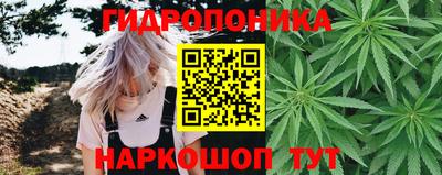 а пвп мука Северобайкальск