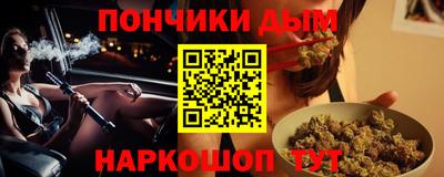 2c-b Свободный