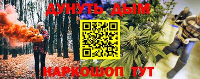 2c-b Свободный