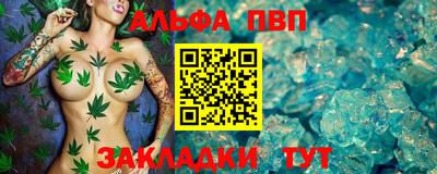 2c-b Свободный