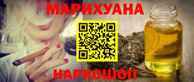 альфа пвп Севастополь