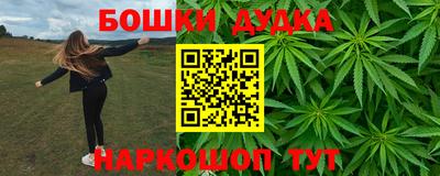 альфа пвп Севастополь