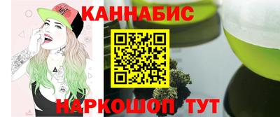 2c-b Свободный