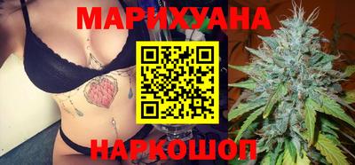 альфа пвп Севастополь
