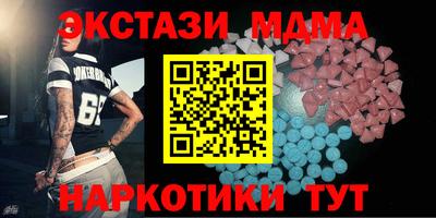 2c-b Свободный