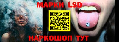 дживик Рязань