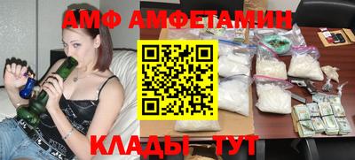 2c-b Свободный