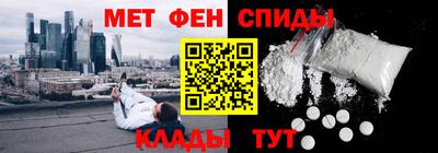 2c-b Свободный