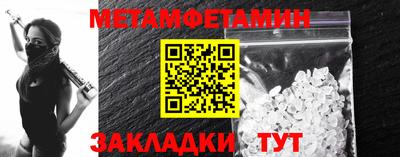 2c-b Свободный