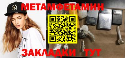 2c-b Свободный