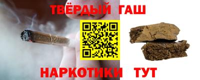 а пвп мука Северобайкальск