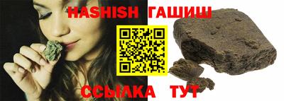 MDMA Premium VHQ Рыбинск